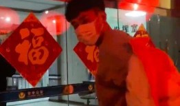 女子爆料吴兴涵视频播放,引发网友热议