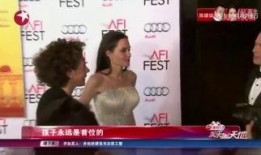 破破的视频在线观看,精彩瞬间回顾