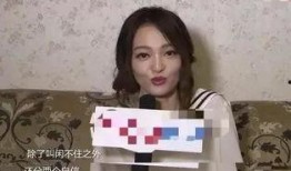 韩红爆料范玮琪视频播放,真相令人震惊！