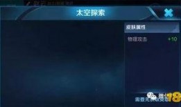 爆料雅典娜视频大全集,揭秘神秘女神的传奇故事