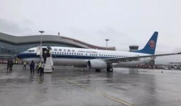 贵州飞机场爆料视频大全,揭秘机场幕后故事