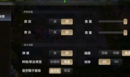 今日手游开测爆料,手游新宠来袭！今日开测爆料抢先看