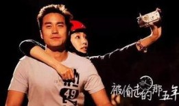 断腿青雉爆料视频大全集,揭秘幕后真相与惊人内幕