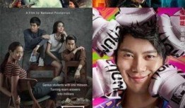 爆料三石兄弟视频下载