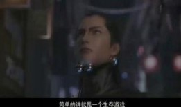 杀戮钟淑慧在线观看,揭秘暗黑复仇传奇