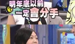 娱乐圈预言爆料事件,揭秘明星背后的惊人真相