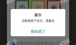 嘉兴19楼今日爆料电话,揭秘今日热点事件！