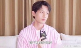 成毅恋情爆料视频,甜蜜互动引网友热议