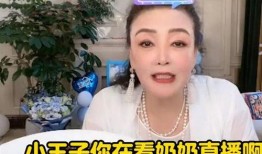 霖霖最新直播爆料,最新爆料内容大汇总