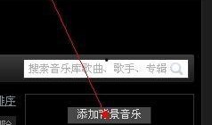 爆料视频背景音效怎么弄,如何从爆料视频中提取背景音效制作概述文章副标题