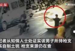 梧州黑店爆料事件视频,揭露惊人内幕，消费者权益如何保障？
