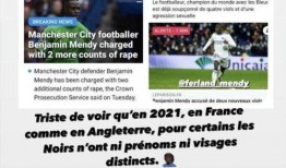 最新吃瓜爆料新闻,神秘恋情曝光，明星夫妻疑分手