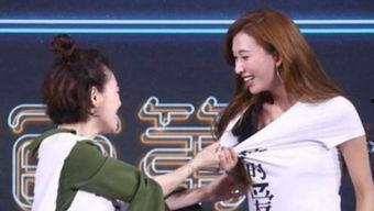 娱乐头条吃瓜社,揭秘明星幕后故事，吃瓜社带你一探究竟！